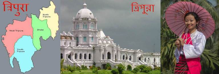 District
