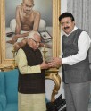 राज्यपाल को दीपावली की बधाई!