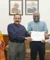 राज्यमंत्री ने दिए प्रोत्साहन प्रमाण