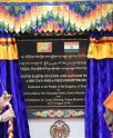 ग्राउंड अर्थ स्टेशन और सैटकॉम