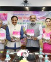 निशंक की पुस्तक का विमोचन