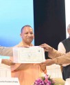 राष्ट्रपति ने किया हुनर का सम्मान