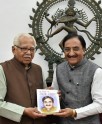 राज्यपाल से मिले निशंक