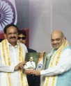 उपराष्ट्रपति के कार्यकाल पर पुस्तक