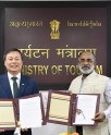 भारत-दक्षिण कोरिया में पर्यटन सहयोग