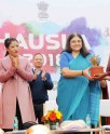 खेल आयोजन हौसला-2018 का शुभारंभ
