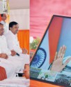 मोदी और योगी की वीडियो कॉंफ्रेंसिंग