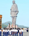 राष्ट्रीय एकता की शपथ