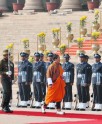 प्रधानमंत्री शेरिंग को गार्ड ऑफ ऑनर
