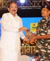जशन-ए-यंगिस्तान पुरस्कार