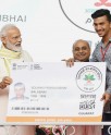 आयुष्मान भारत योजना के लाभार्थी
