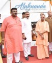 वाराणसी में अलकनंदा क्रूज का उद्घाटन
