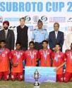 इंटरनेशनल फुटबॉल टूर्नामेंट