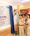 पुलिस मुख्यालय में एसबीआई शाखा व एटीएम