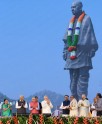 राष्ट्रीय एकता दिवस पर समारोह