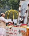 सरदार वल्लभभाई पटेल की जयंती