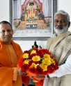 योगी से मिले भाजपा प्रदेश अध्यक्ष