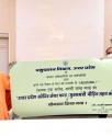 पशुपालन विभाग ने दिया कोविड केयर फंड