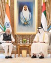 नरेंद्र मोदी और यूएई के क्राउन प्रिंस