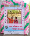 सेल्फी लेते मतदाता