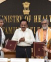 आयुष व स्वास्थ्य मंत्रालय में समझौता