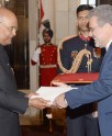 ईरानी राजदूत का परिचय