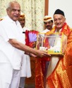 तमिलनाडु व महाराष्ट्र के राज्यपाल मिले