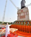 सर छोटू राम की प्रतिमा का अनावरण