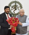 अठावले की राज्यपाल से भेंट