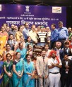राष्‍ट्रीय युवा संसद प्रतियोगिता