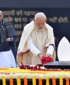 अटलजी को पुष्पांजलि
