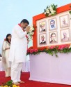 स्वतंत्रता सेनानियों को नमन