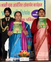 राज्यपाल ने पुस्तक का विमोचन किया