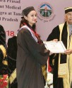 डॉ राजेंद्र प्रसाद मेडिकल कॉलेज का दीक्षांत