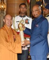नागरिक अलंकरण समारोह