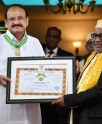 कोमोरोस का सर्वोच्च नागरिक सम्मान