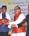 प्रतिष्ठित इंजीनियर सम्मान