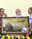 प्रधानमंत्री को दिया स्मृति ‌चिन्ह