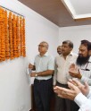 सूचना और सुविधा केंद्र का उद्घाटन