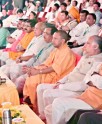 अंतर्राष्ट्रीय रामायण महोत्सव