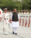 जापान में गार्ड ऑफ़ ऑनर