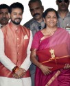 केंद्रीय बजट 2019-20