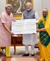 गायत्री परिवार का राहत कोष में योगदान