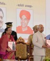 विश्वशांति अहिंसा सम्मेलन