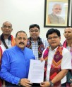 गारो हिल्स प्रतिनिधिमंडल का ज्ञापन