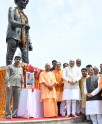 योगी ने मनाई ज्योतिबा फुले की जयंती