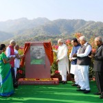 फूलों की घाटी का उद्घाटन