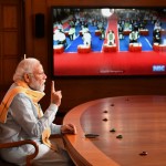 आरजीयूएचएस का स्थापना दिवस