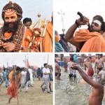 कुंभ मेले की झलकियां