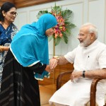 मोदी की कलाई पर राखी
